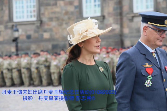 丹麦王储夫妇出席丹麦使节国旗日纪念活动__财经头条