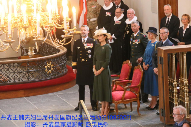 丹麦王储夫妇出席丹麦使节国旗日纪念活动__财经头条