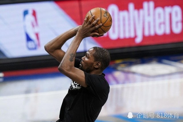 欧文谈杜兰特受伤:他刚复出就伤了,我们为他祈祷,千万别太严重休闲区蓝鸢梦想 - Www.slyday.coM 欧文谈杜兰特受伤:他刚复出就伤了,我们为他祈祷,千万别太严重休闲区蓝鸢梦想 - Www.slyday.coM