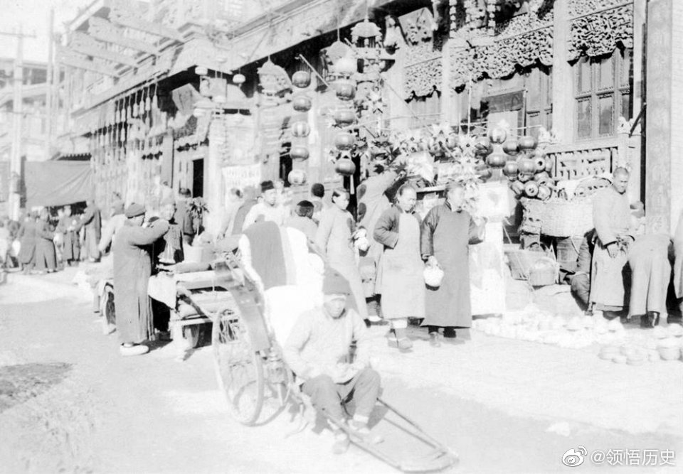 1922年的北京 1922年的北京
