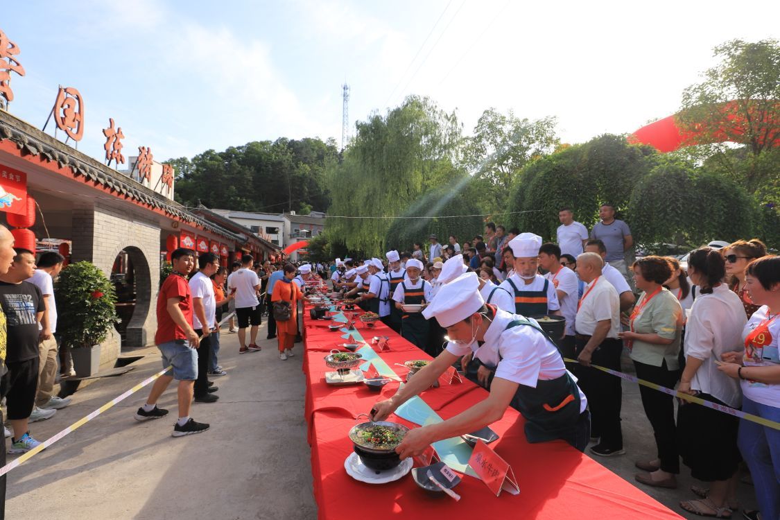 晒出家乡好味道!重渡沟第五届乡村美食节盛大开幕!