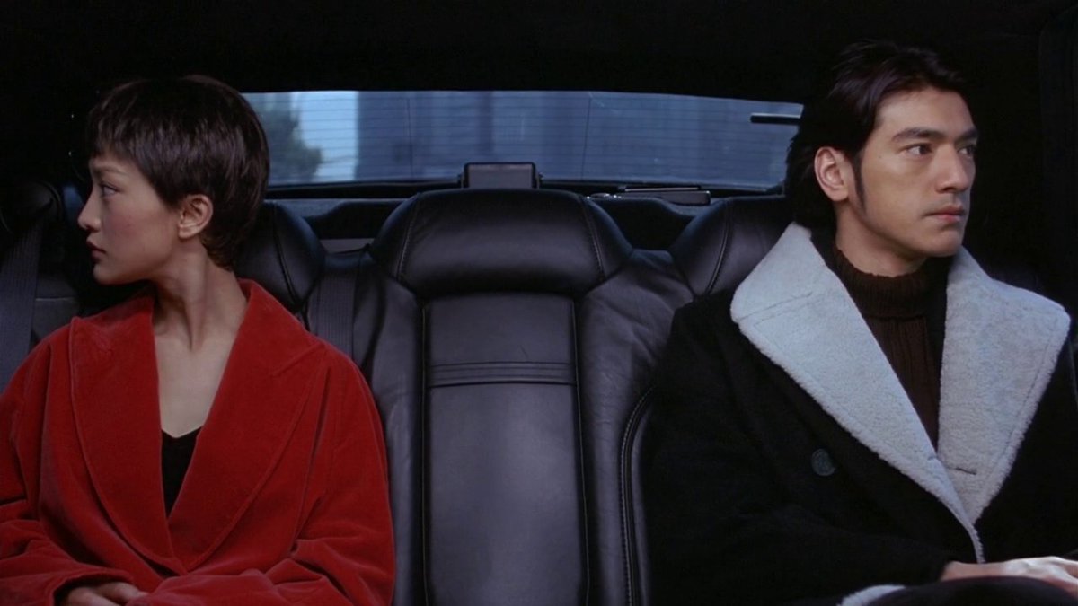 金城武&周迅 / 如果爱