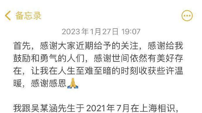 长文生成高效工具