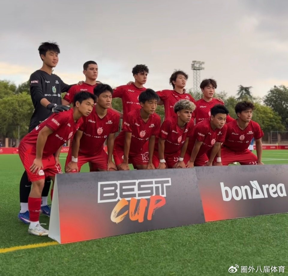 董路：中国足球小将全世界独一无二！我只讲真理 不讨好谁也不怕得罪|赫塔费|马德里best杯|中国男足|比赛|巴萨_新浪体育_新浪新闻