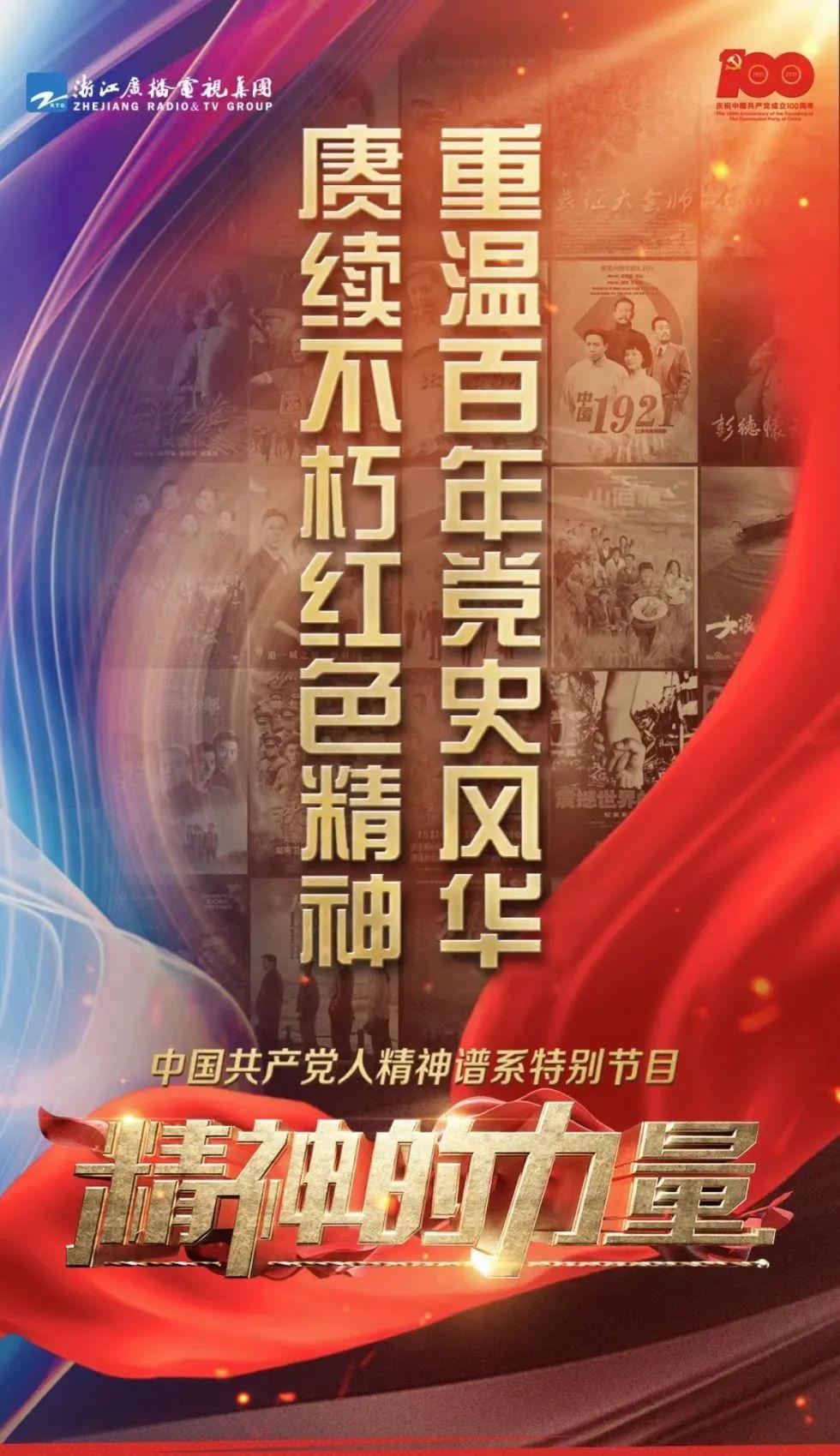 【“春节”遇上“冬奥”】助力中国军团 宅家追剧有推荐——2022春节看剧指南｜视点休闲区蓝鸢梦想 - Www.slyday.coM