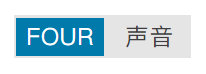 这个扫黑风暴里的蝼蚁，真实得像对现实低头的我们休闲区蓝鸢梦想 - Www.slyday.coM