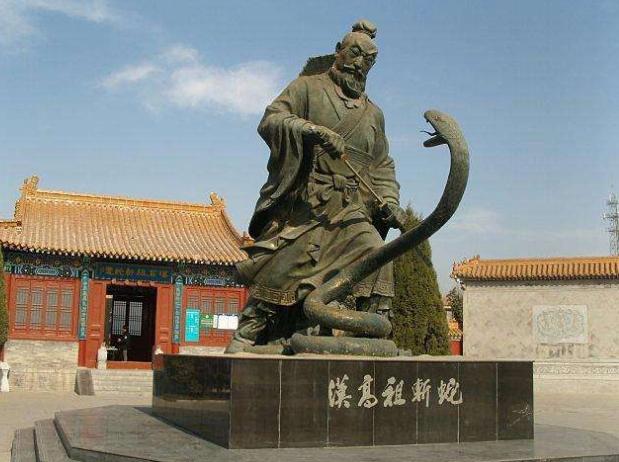 刘邦斩白蛇起义白蛇究竟代表着什么为什么刘邦要斩杀白蛇