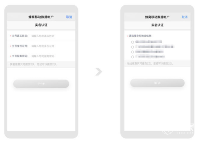 终于轮到「北京」了！苹果手表不用手机也能打电话，赶快开通休闲区蓝鸢梦想 - Www.slyday.coM
