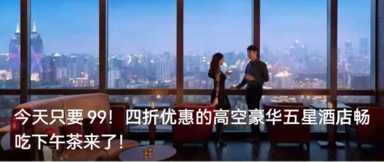 “台阶血迹”视频传疯了!上海川沙发生命案?警方最新通报→休闲区蓝鸢梦想 - Www.slyday.coM “台阶血迹”视频传疯了!上海川沙发生命案?警方最新通报→休闲区蓝鸢梦想 - Www.slyday.coM