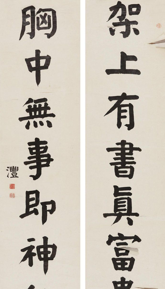 钱沣楷书堪称书坛"天花板",峻拔阳刚,严整开阔,宽博方正|方正|楷书