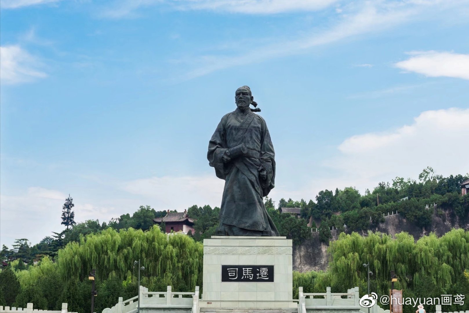 中国梦·黄河情司马迁祠:文史 旅游独特融合未来将打造全国性学研基地