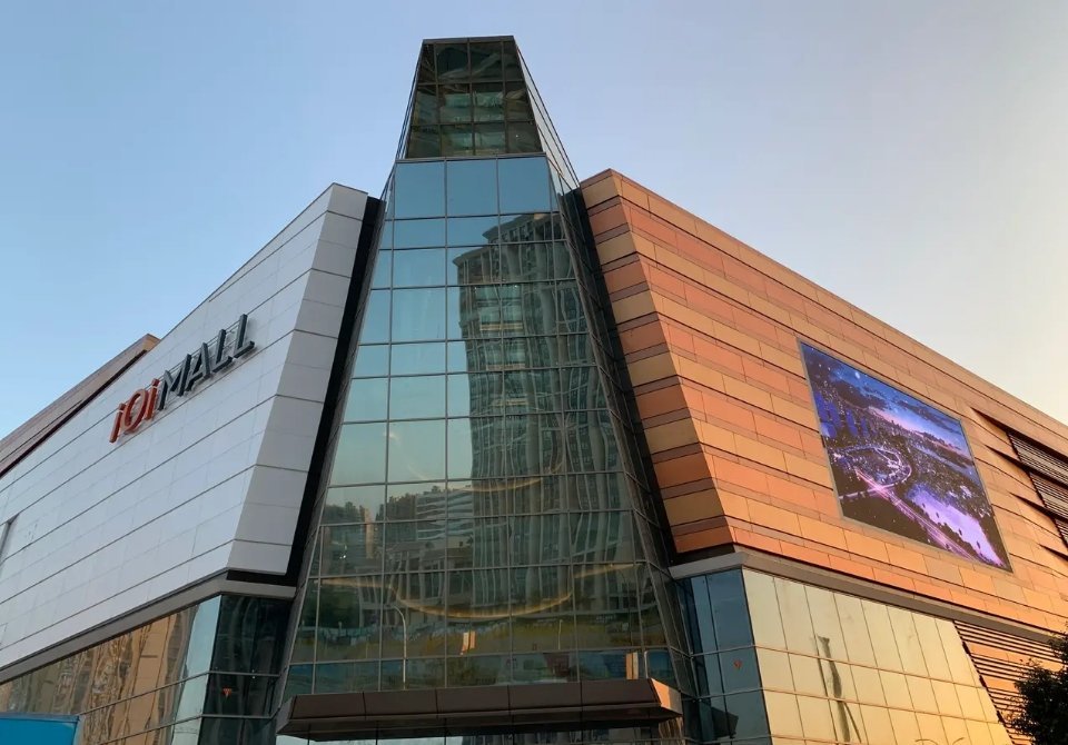 集美又一家商场在招商了,要在6月26日开幕,这ioi mall 啥来头啊_高清