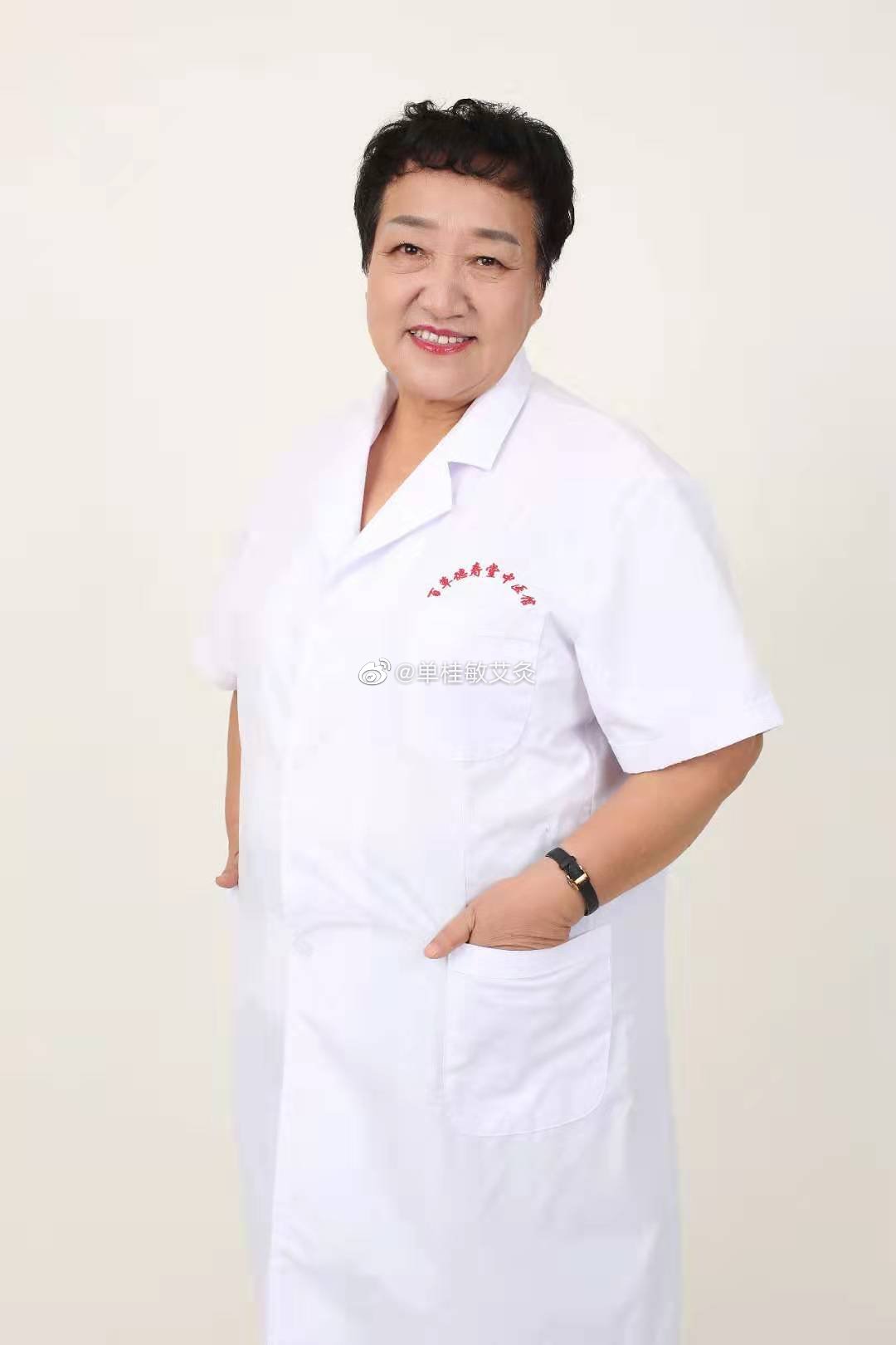 看78岁中医老专家的有感而发