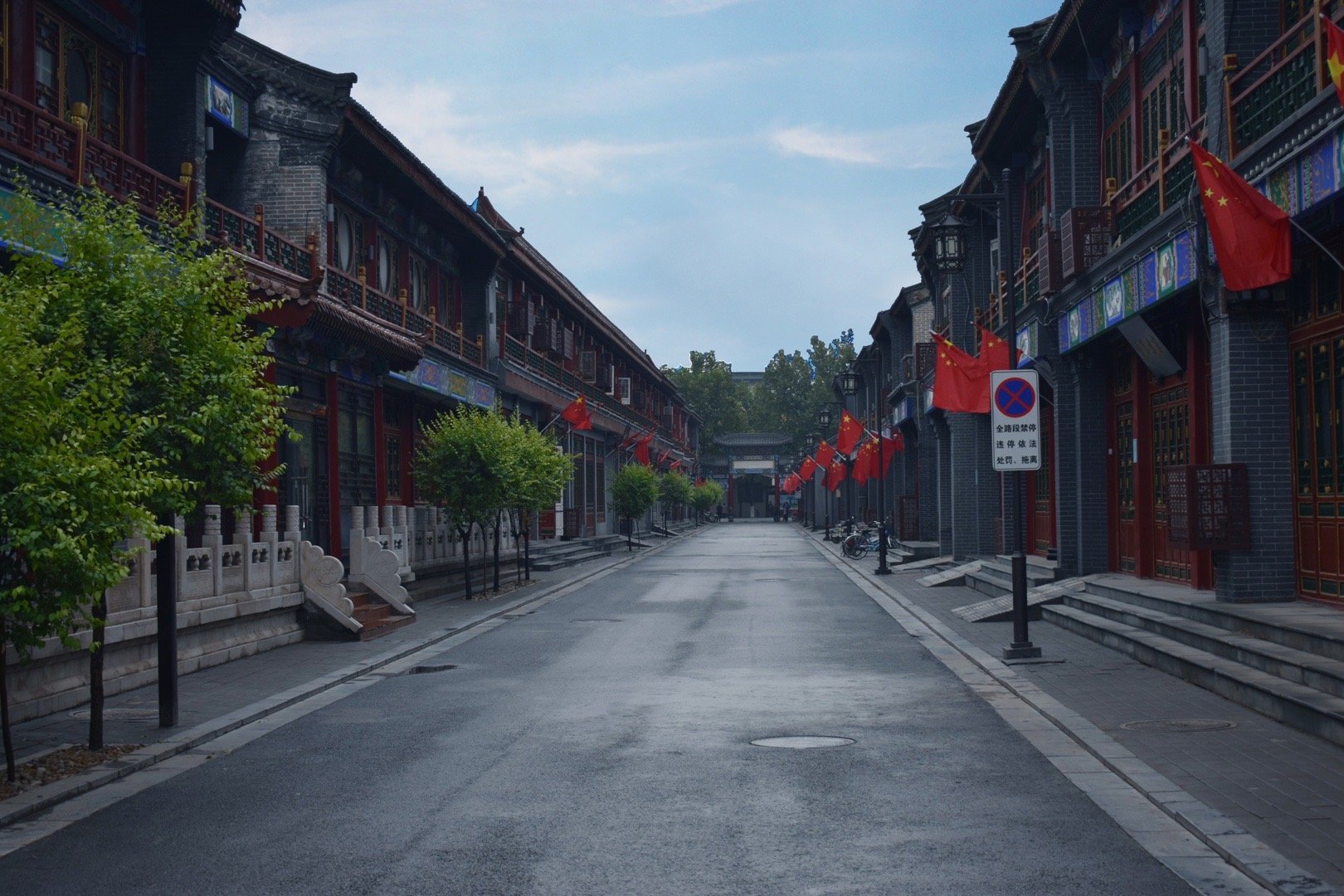 太虚幻境,87版红楼梦取景地.