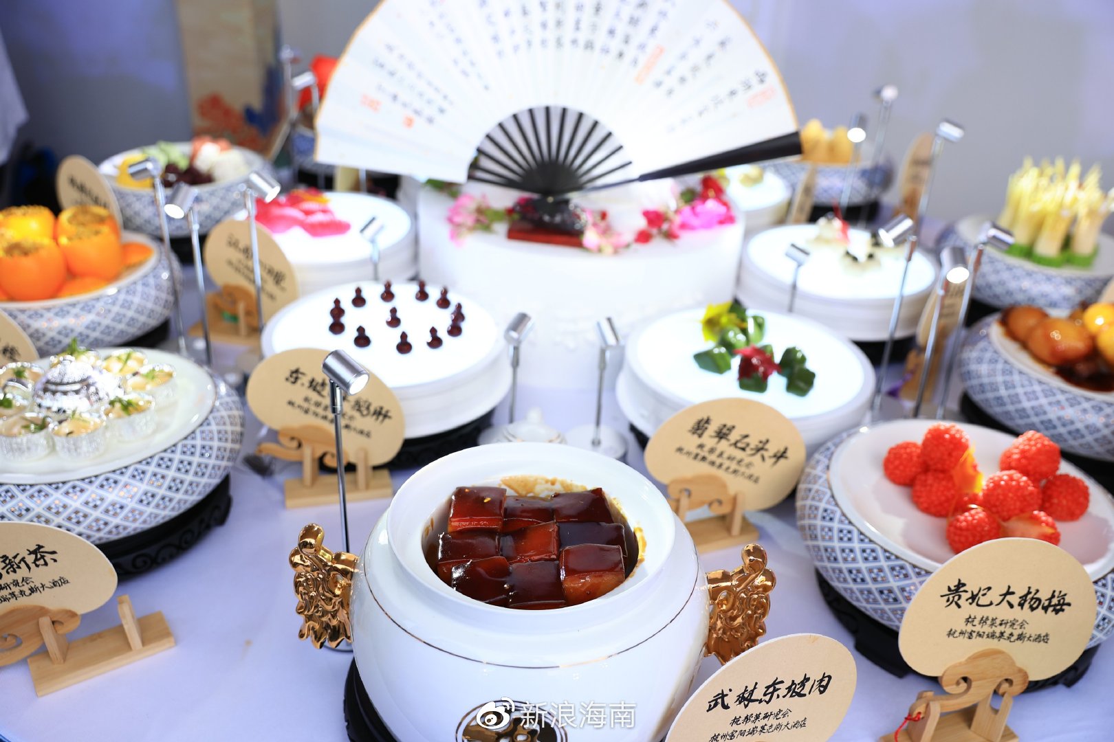 品味东坡,菜系pk,美食品鉴……2023东坡美食文化荟活动在海口开幕