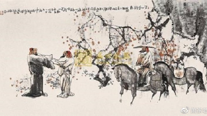 不用说,墨子的“兼爱非攻”思想也被淡忘久矣|墨家|工匠精神|鲁班|立国|儒家_新浪新闻