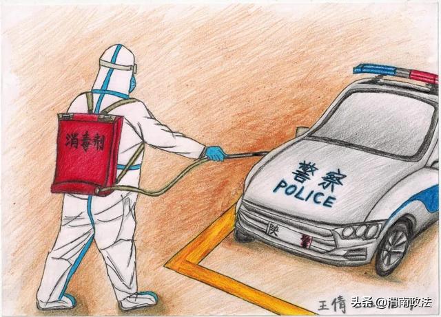 疫情警察绘画图片图片