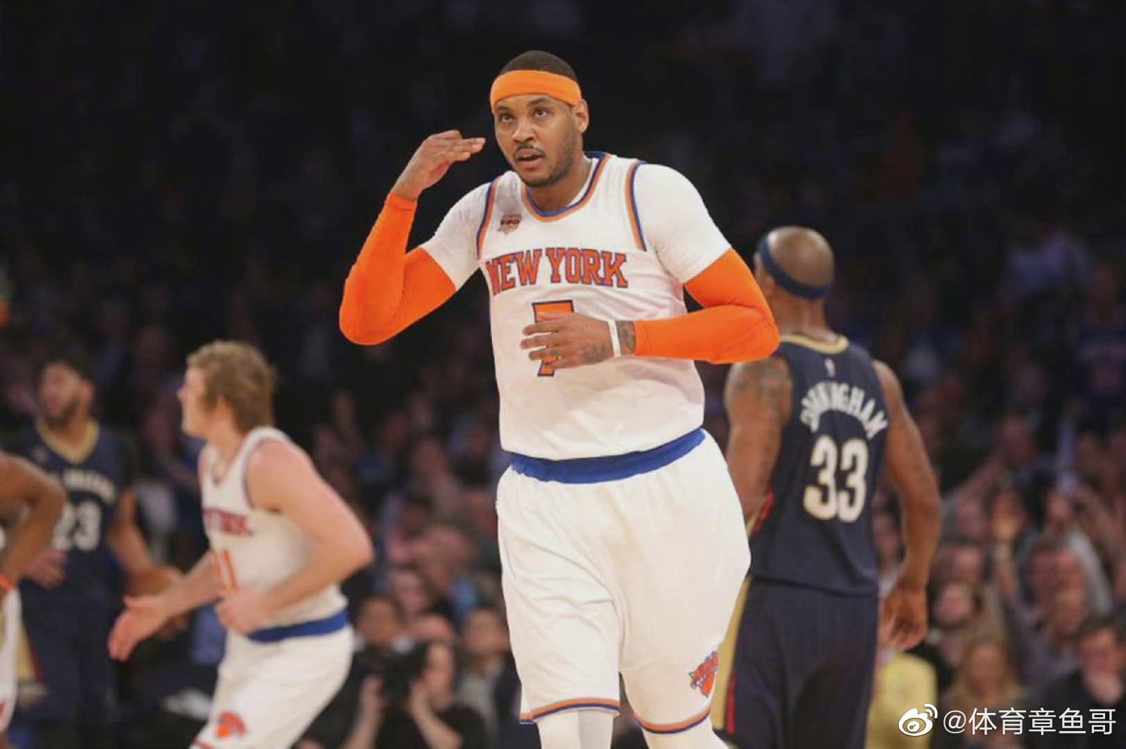 快,上瓜哥__财经头条