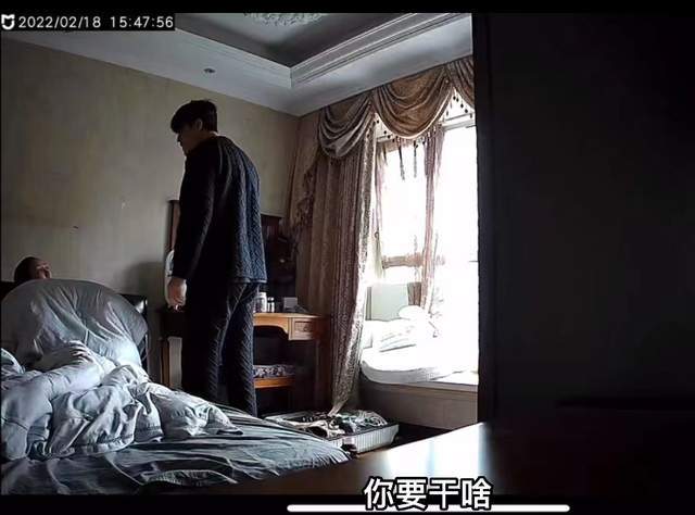 曝演员王东家暴老婆，床上动手狠掐脖子，女方头部重创后短暂失忆休闲区蓝鸢梦想 - Www.slyday.coM