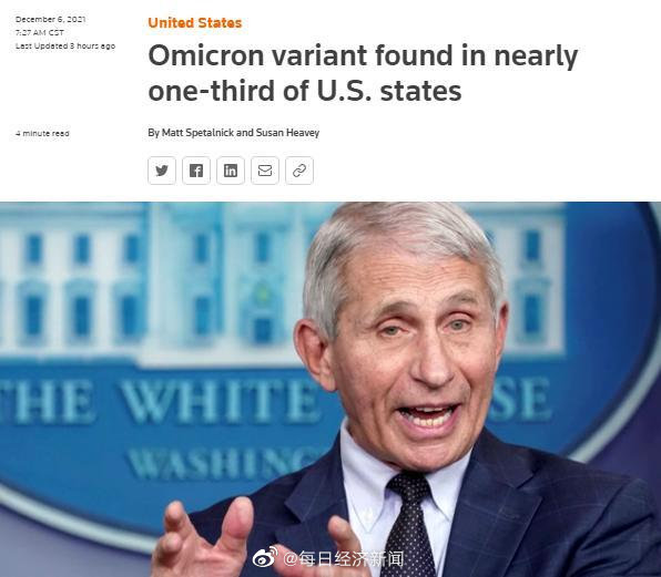 波及45个国家和地区，奥密克戎已在英国发生社区传播，感染者飙至336例！美国已蔓延约1/3州，福奇：不太严重休闲区蓝鸢梦想 - Www.slyday.coM