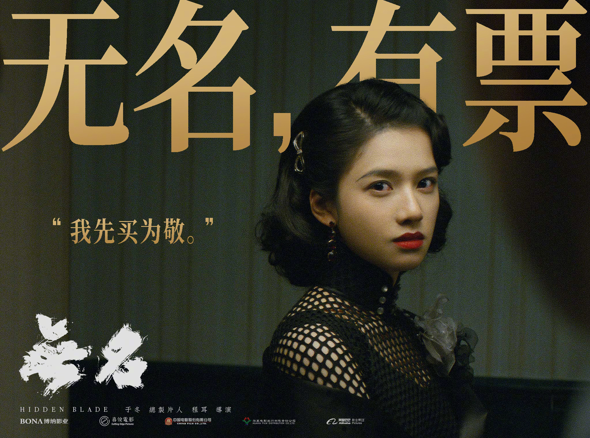 从默默无闻到备受关注的文化现象