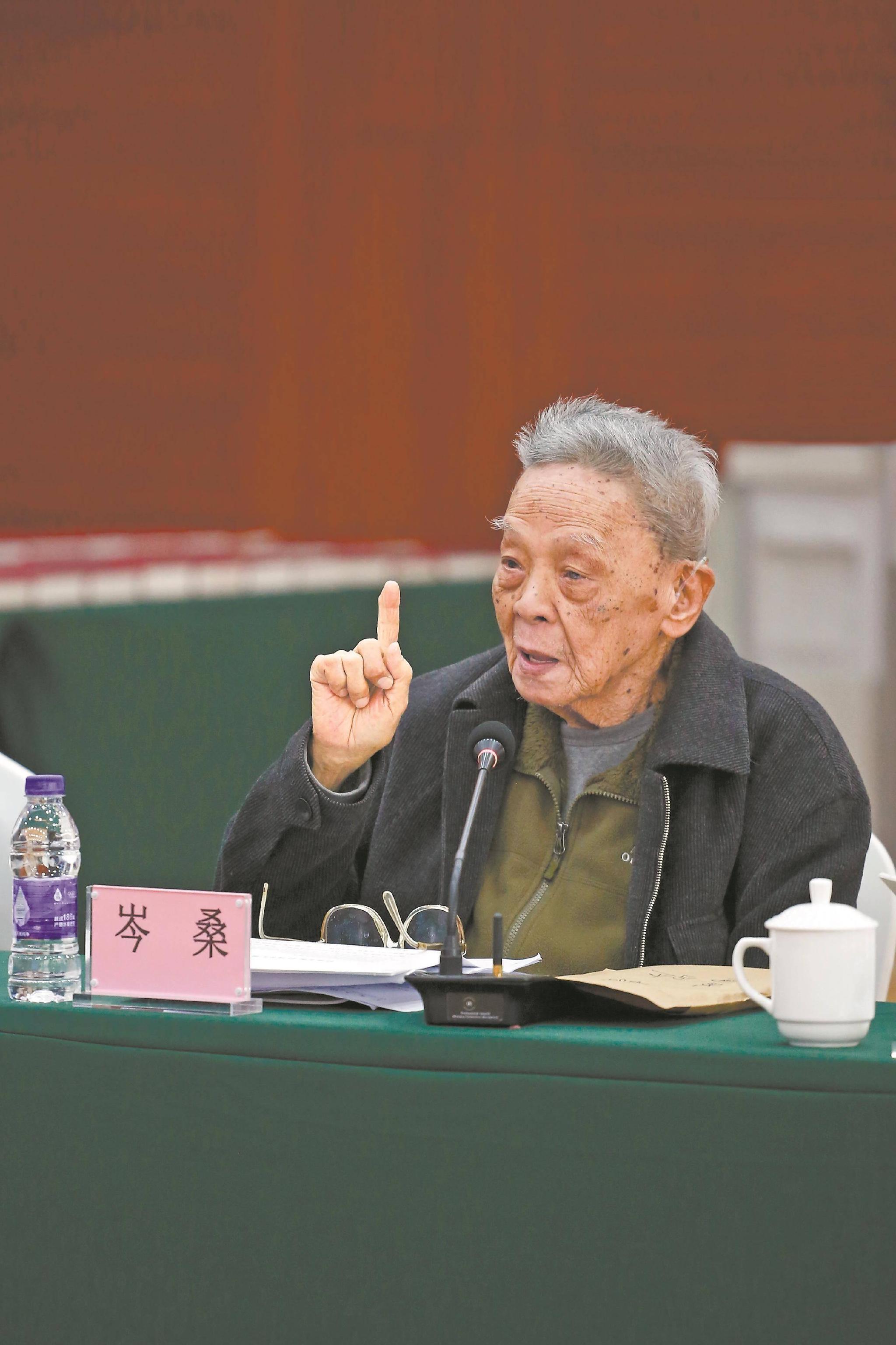 广东出版界元老岑桑逝世 享年96岁