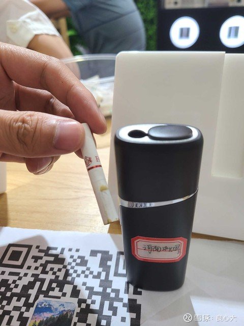 为什么雾化电子烟比hnb更有前景?