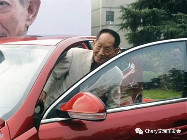 你看不起的国产车，网红教授郑强却第四次提了奇瑞车