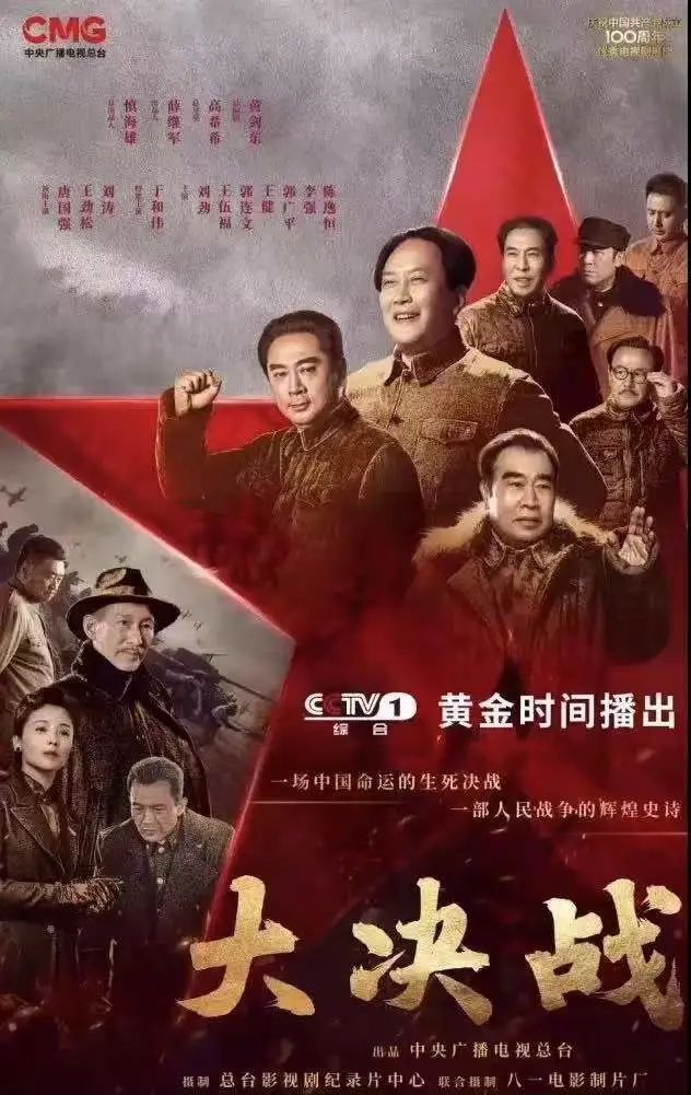 【“春节”遇上“冬奥”】助力中国军团 宅家追剧有推荐——2022春节看剧指南｜视点休闲区蓝鸢梦想 - Www.slyday.coM