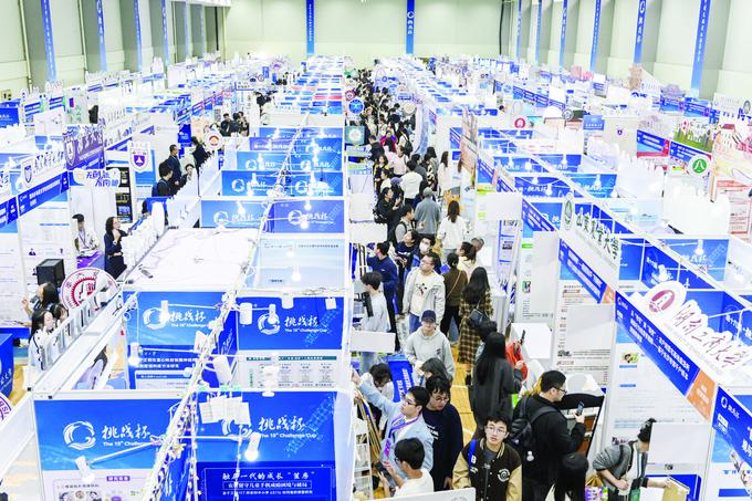 全国大学“最强大脑”在南京“挑战”|南京市|大学生|挑战杯|扬子晚报|南京大学_新浪新闻