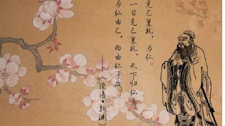 孔子的治国理念,是要求统治者以身作则|儒家|儒术|儒家思想|周礼|国君_新浪新闻