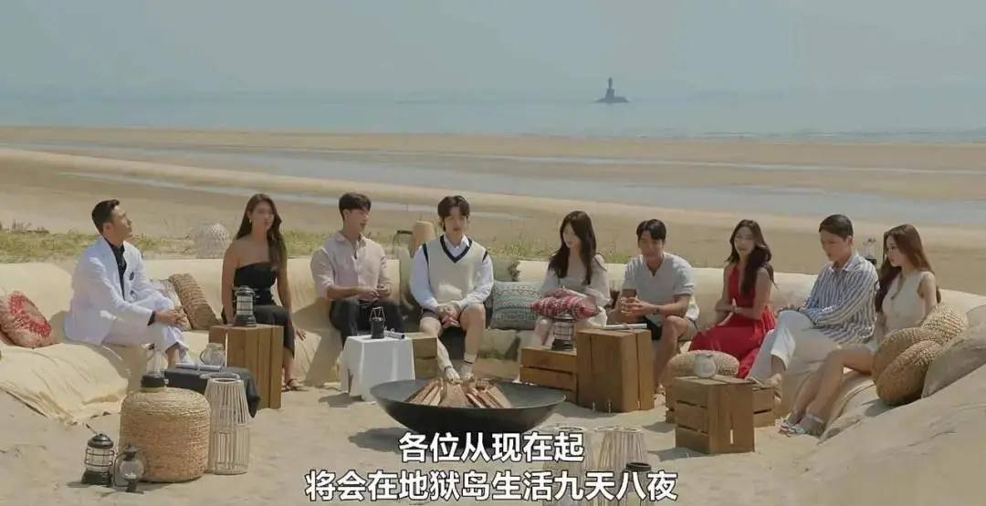 七夕特别篇:恋综101中,真的有你可以借鉴的恋爱吗?休闲区蓝鸢梦想 - Www.slyday.coM 七夕特别篇:恋综101中,真的有你可以借鉴的恋爱吗?休闲区蓝鸢梦想 - Www.slyday.coM