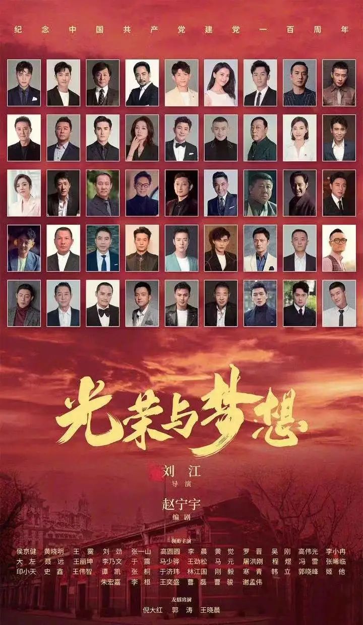 【“春节”遇上“冬奥”】助力中国军团 宅家追剧有推荐——2022春节看剧指南｜视点休闲区蓝鸢梦想 - Www.slyday.coM