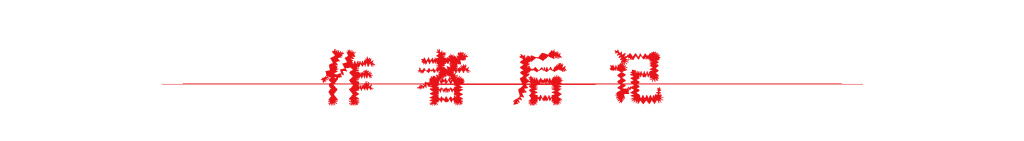 在工厂里断了一根手指后,他为自己买了一双溜冰鞋休闲区蓝鸢梦想 - Www.slyday.coM 在工厂里断了一根手指后,他为自己买了一双溜冰鞋休闲区蓝鸢梦想 - Www.slyday.coM