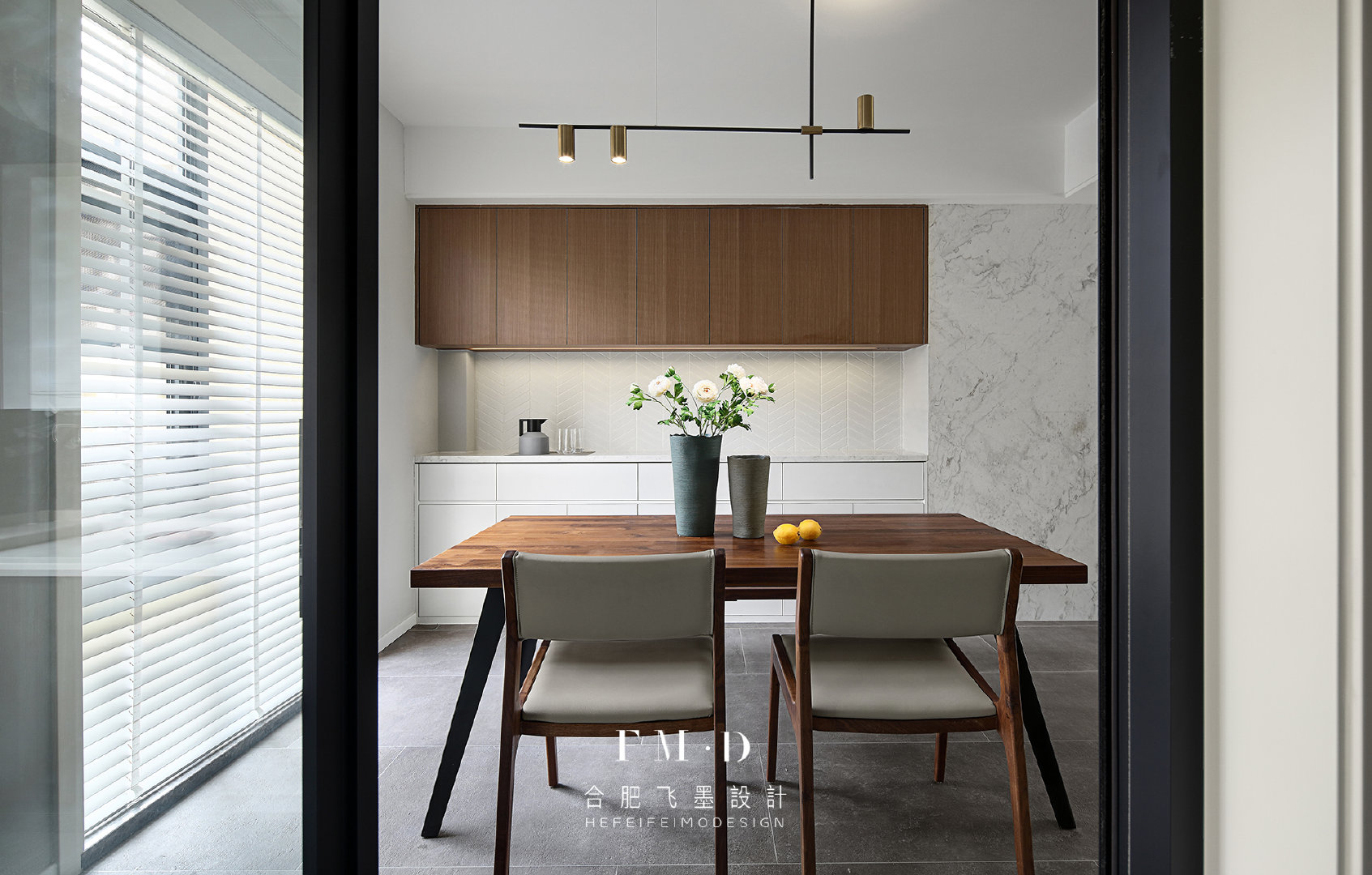 装修干货 全屋灯光设计 餐厅篇