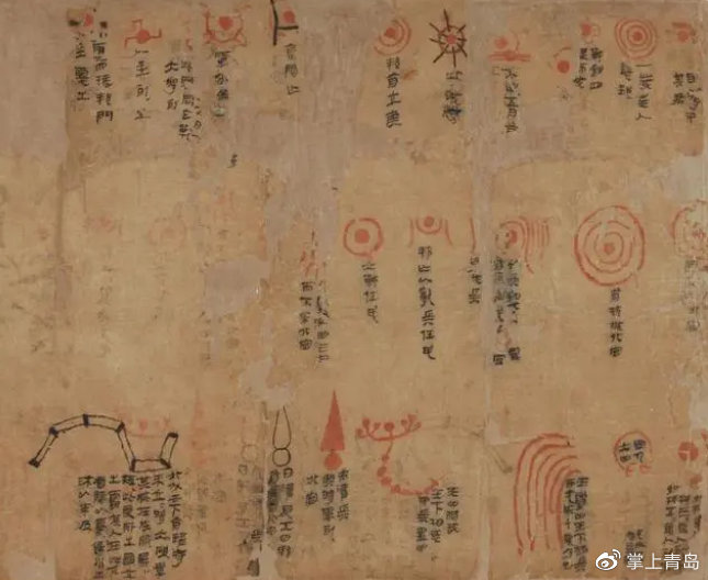 文艺两分钟|穿越千年去观星，古人看见了怎样的星|天文|彗星|观星_新浪新闻