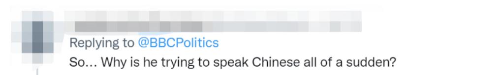 在国会被要求辞职，他突然说起中文！休闲区蓝鸢梦想 - Www.slyday.coM