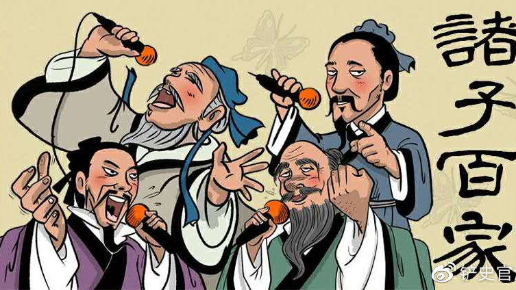 百度seo矩阵优化