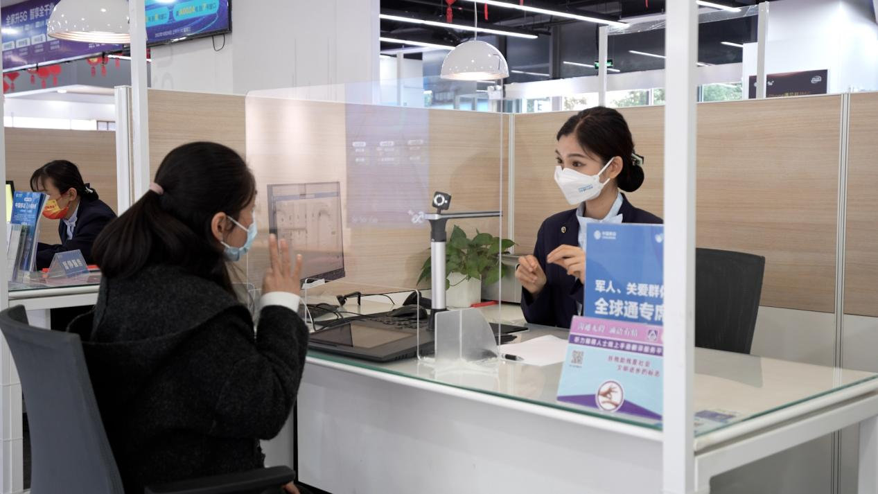 通辽科尔沁区代理