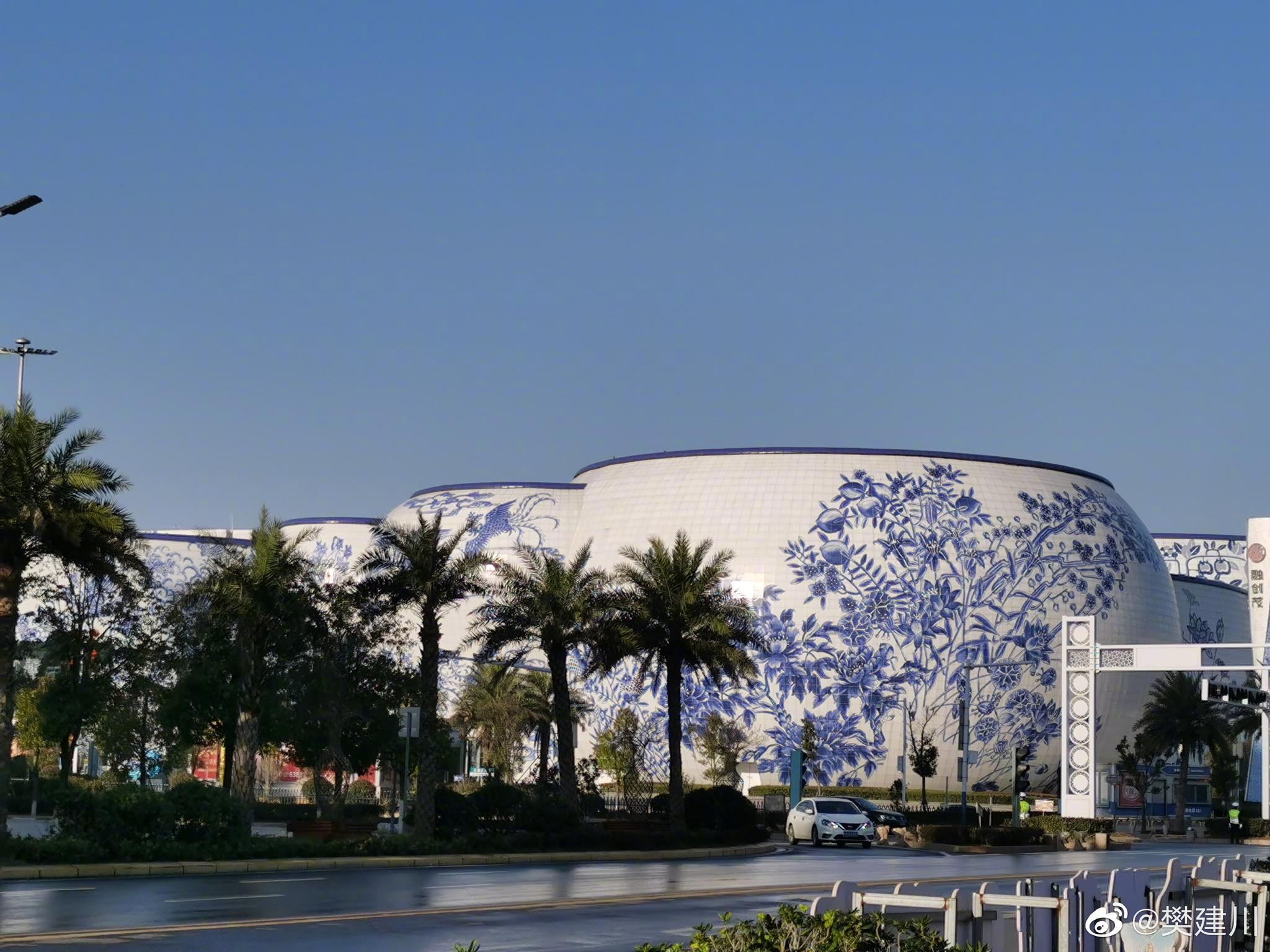 南昌,青花瓷建筑,可惜,咱没时间进去看一看