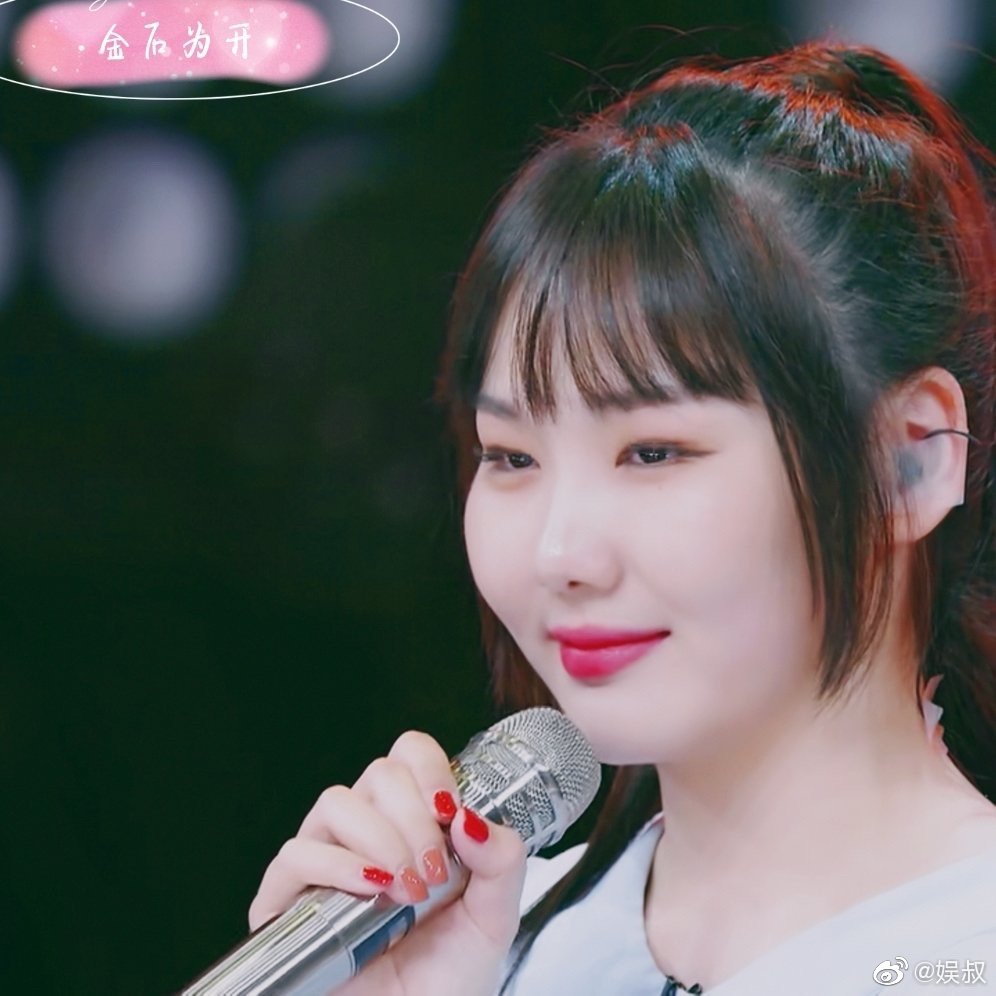 圈粉只要一首歌的时间,夏妍的唱功你爱了吗?