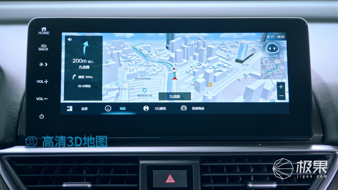 本田发布第三代connect车机系统,智能化全面升级-新浪汽车