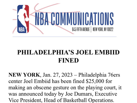 NBA官方：恩比德因下流的庆祝动作被罚2.5万美元