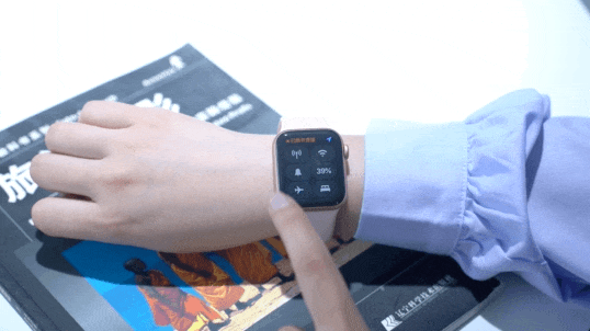 终于轮到「北京」了！苹果手表不用手机也能打电话，赶快开通休闲区蓝鸢梦想 - Www.slyday.coM