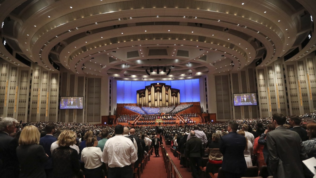 本周四 耶稣基督后期圣徒教会 财经头条