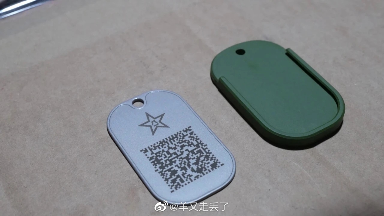 首批军人保障标识牌 已配发新疆军区高原驻训部队