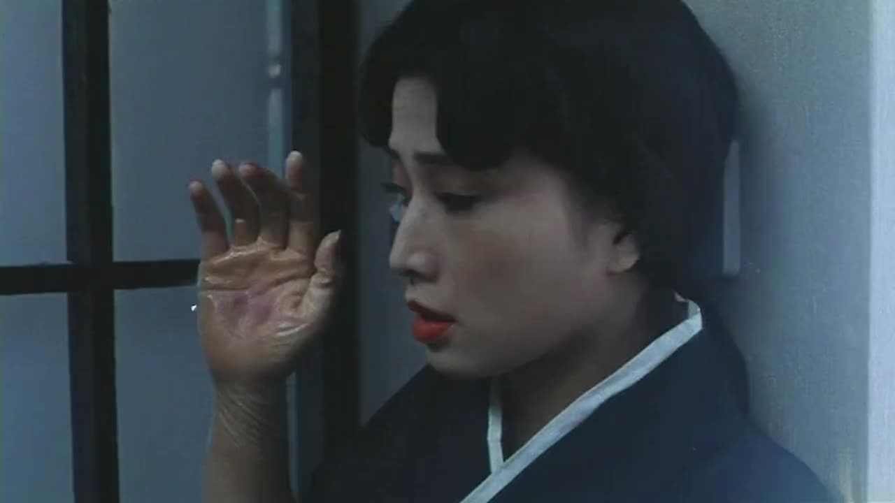 九菊一派高手太棘手了英叔赶紧拜关公求助太高能了