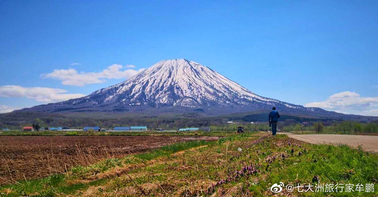 羊蹄山 Mt Youtei 于日本北海道后志支厅 坐落在洞爷湖湖畔