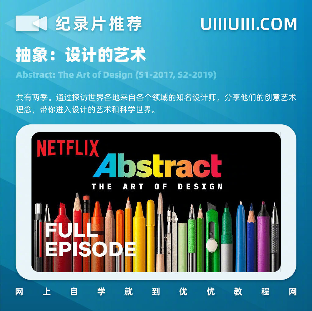 热门剧集推荐 追剧指南全攻略