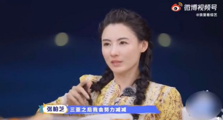 张柏芝俩儿子已顺利转入上海国际学校,4000万豪宅内景曝光?休闲区蓝鸢梦想 - Www.slyday.coM 张柏芝俩儿子已顺利转入上海国际学校,4000万豪宅内景曝光?休闲区蓝鸢梦想 - Www.slyday.coM